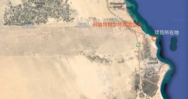 项目地点的卫星示意图 项目地点的卫星示意图