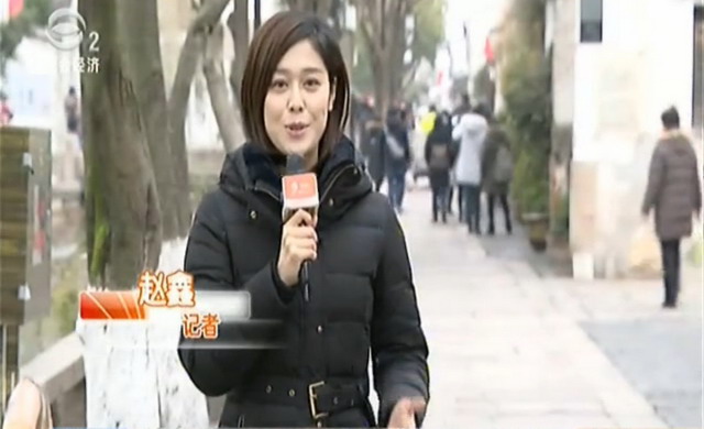 采用生物膜技术苏州市平江历史片区生态净水工程选址 采用生物膜技术苏州市平江历史片区生态净水工程选址