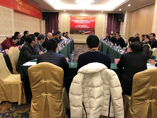 《中央管道直饮水系统技术要求》等五项标准启动制标 《中央管道直饮水系统技术要求》等五项标准启动制标