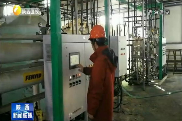 王磊教授团队盐湖卤水中提取碳酸锂项目正在加快建设 王磊教授团队盐湖卤水中提取碳酸锂项目正在加快建设