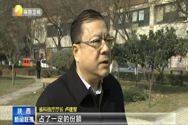 王磊教授团队盐湖卤水中提取碳酸锂项目正在加快建设 王磊教授团队盐湖卤水中提取碳酸锂项目正在加快建设