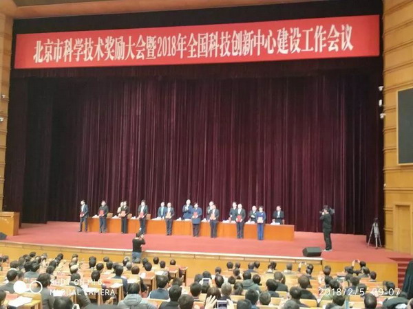 低能耗高适应性平板膜与膜组器的研发与应用项目获奖 低能耗高适应性平板膜与膜组器的研发与应用项目获奖