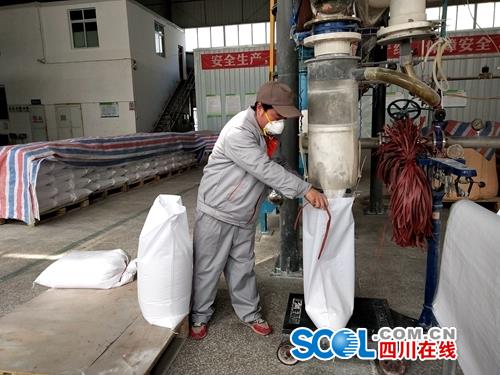 自主创新项目完成中试雅安百图陶瓷平板膜将投放市场