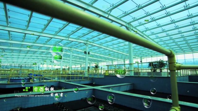 国内首个冶金矿山矿井回灌水纳滤净化系统在河钢建成 国内首个冶金矿山矿井回灌水纳滤净化系统在河钢建成