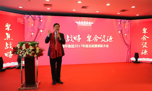 清大国华高分子膜材料与膜组件产业化项目签约宝坻区 清大国华高分子膜材料与膜组件产业化项目签约宝坻区