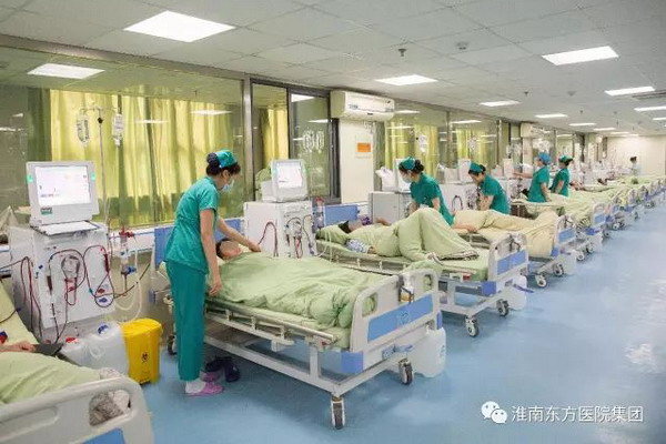 淮南东方医院集团总院血液透析中心精心打造生命绿洲 淮南东方医院集团总院血液透析中心精心打造生命绿洲