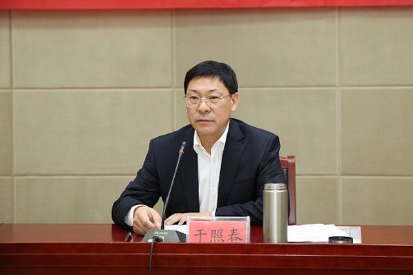 淄博市环境保护局于照春局长 淄博市环境保护局于照春局长