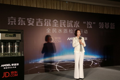 深圳安吉尔孔娜入选“粤港澳大湾区20位新品牌领袖” 深圳安吉尔孔娜入选“粤港澳大湾区20位新品牌领袖”
