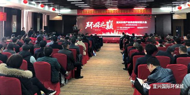厦门中津科创陶瓷膜签约入驻宜兴国际环保城环保超市 厦门中津科创陶瓷膜签约入驻宜兴国际环保城环保超市