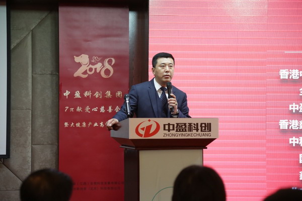 香港中盈科创集团董事长厉春伟 香港中盈科创集团董事长厉春伟