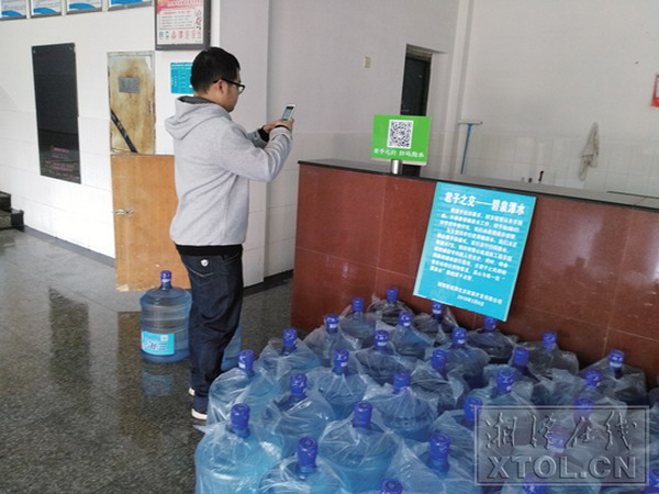 湖南湘潭“碧泉潭”桶装水自助扫码销水模式进军高校 湖南湘潭“碧泉潭”桶装水自助扫码销水模式进军高校