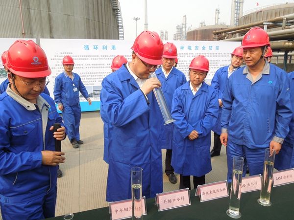 2015年10月15日,时任环境保护部部长陈吉宁现场调研汇丰石化污染治理及环境安全管理情况。 2015年10月15日,时任环境保护部部长陈吉宁现场调研汇丰石化污染治理及环境安全管理情况。