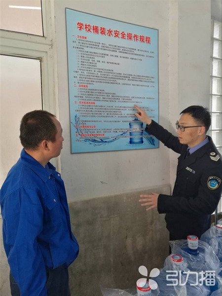 苏州高新区卫监所开展桶装水操作规程进校园推广行动