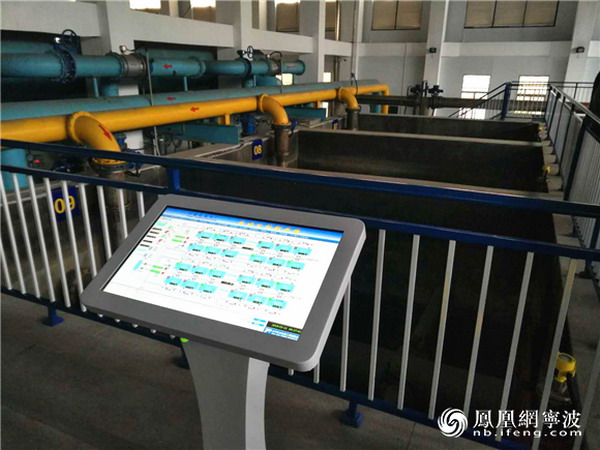宁波江东水厂膜处理车间 宁波江东水厂膜处理车间