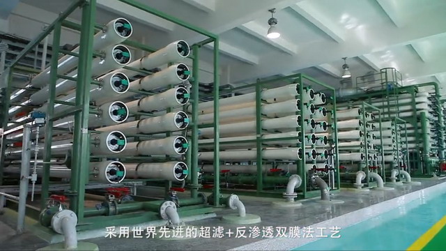 “世界水日”走进红沿河核电了解双膜法海水淡化系统 “世界水日”走进红沿河核电了解双膜法海水淡化系统
