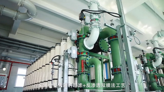 “世界水日”走进红沿河核电了解双膜法海水淡化系统 “世界水日”走进红沿河核电了解双膜法海水淡化系统