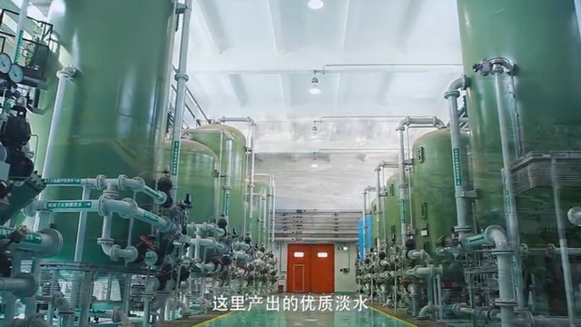“世界水日”走进红沿河核电了解双膜法海水淡化系统 “世界水日”走进红沿河核电了解双膜法海水淡化系统