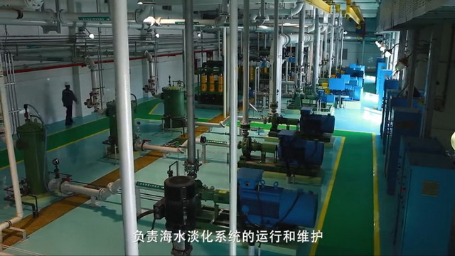 “世界水日”走进红沿河核电了解双膜法海水淡化系统 “世界水日”走进红沿河核电了解双膜法海水淡化系统