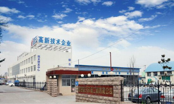 高密蓝天环保创新国内首例化纤浆粕废水中水回用项目 高密蓝天环保创新国内首例化纤浆粕废水中水回用项目