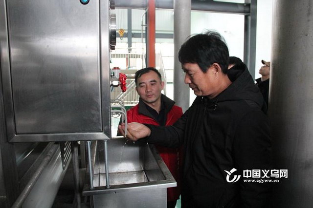 义乌水务集团举办水厂开放日市民们走进稠江工业水厂 义乌水务集团举办水厂开放日市民们走进稠江工业水厂