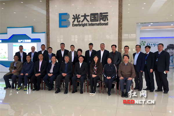光大国际集团考察团赴永州市生活垃圾焚烧发电厂调研