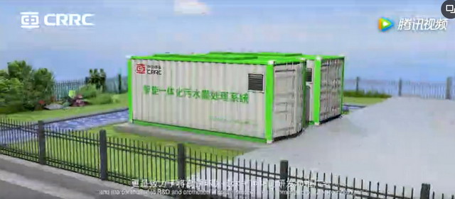 宁波中车时代智能一体化污水膜处理系统应用于复兴号 宁波中车时代智能一体化污水膜处理系统应用于复兴号