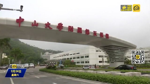 中山大学附属第五医院“人工肝”技术救回肝衰竭产妇 中山大学附属第五医院“人工肝”技术救回肝衰竭产妇