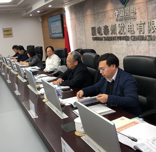 国电龙源低成本脱硫废水零排放关键技术研究项目验收