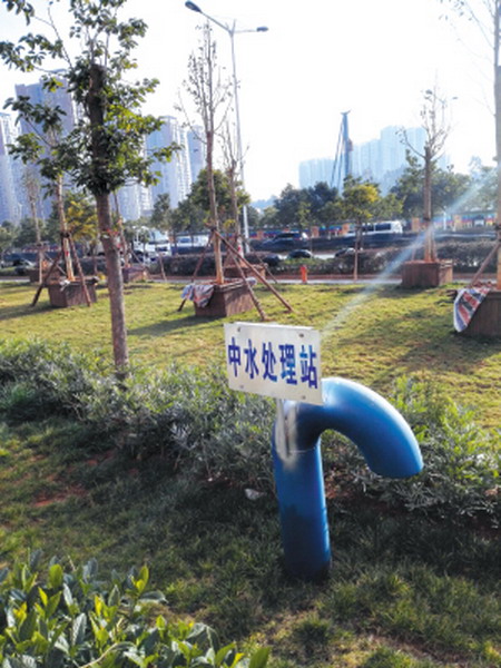 强化城市雨水收集设施建设昆明市高度重视再生水利用 强化城市雨水收集设施建设昆明市高度重视再生水利用