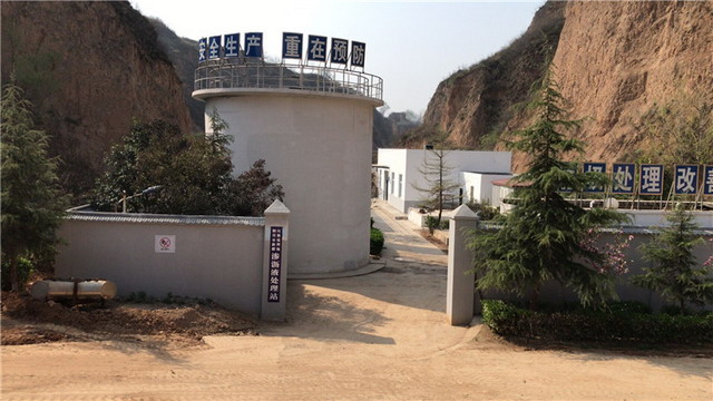 铜川市新耀垃圾场建设渗滤液处理站改造工程成功出水 铜川市新耀垃圾场建设渗滤液处理站改造工程成功出水