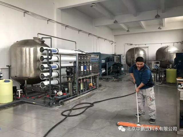 纯净水出自洁净厂北京中鹏开展“洁净厂区”劳动竞赛