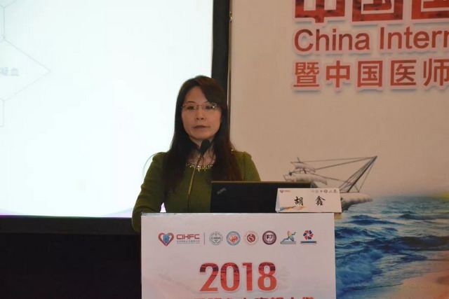 “超滤”成为国际心力衰竭大会期间颇具关注度的热词 “超滤”成为国际心力衰竭大会期间颇具关注度的热词