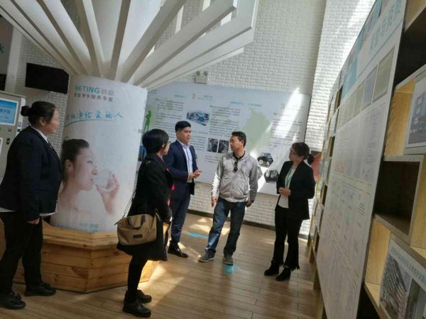鹤庭环境智能净水终端及净水云平台上创新应用获认可 鹤庭环境智能净水终端及净水云平台上创新应用获认可