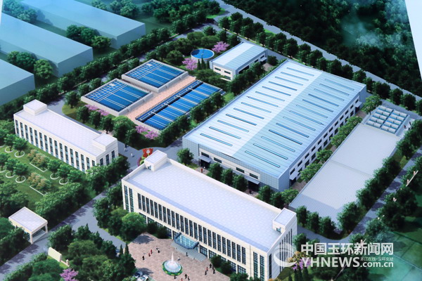 玉环市亚海水淡化抗旱应急工程海水淡化厂建设工程效果图