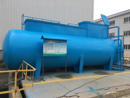 威海格润环保科技有限公司承建的新元化工污水处理站项目