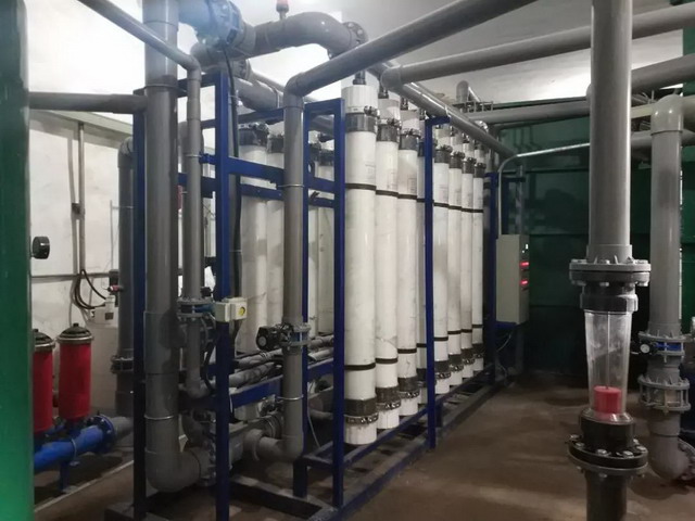 昊兴塬煤业矿井水深度治理工程建成已转入试运行阶段 昊兴塬煤业矿井水深度治理工程建成已转入试运行阶段