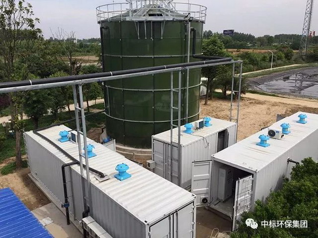 总结成功经验中标环保奉献出垃圾渗滤液处理解决方案 总结成功经验中标环保奉献出垃圾渗滤液处理解决方案