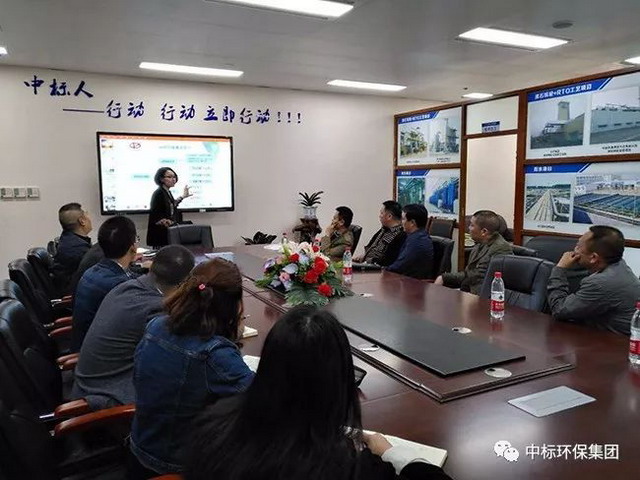 总结成功经验中标环保奉献出垃圾渗滤液处理解决方案 总结成功经验中标环保奉献出垃圾渗滤液处理解决方案
