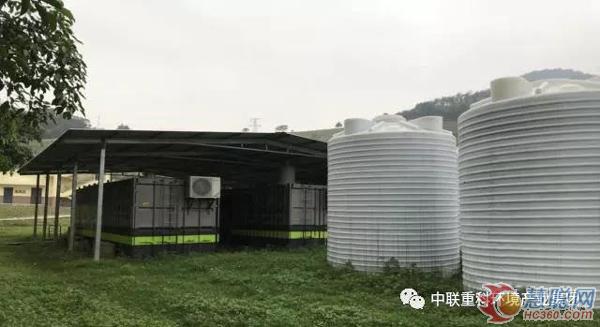 科研实力雄厚中联环境全方位提供垃圾渗滤液解决方案 科研实力雄厚中联环境全方位提供垃圾渗滤液解决方案