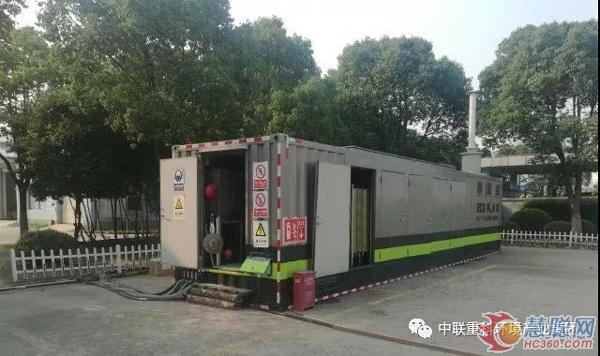 科研实力雄厚中联环境全方位提供垃圾渗滤液解决方案 科研实力雄厚中联环境全方位提供垃圾渗滤液解决方案