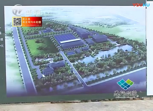 常州市武进区滨湖污水处理厂一期工程土建主体已完成 常州市武进区滨湖污水处理厂一期工程土建主体已完成