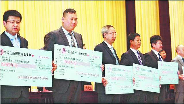 华夏神舟含氟功能膜材料重点实验室获八百万支持资金 华夏神舟含氟功能膜材料重点实验室获八百万支持资金