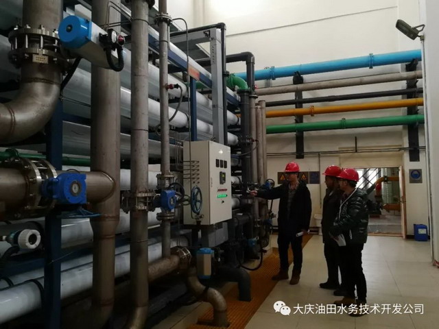 大庆油田水务公司首次承揽油田热电厂膜装置清洗工程 大庆油田水务公司首次承揽油田热电厂膜装置清洗工程