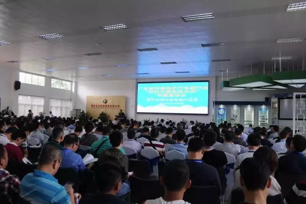 广东省环保厅博罗县召开电镀行业污染治理专题宣讲会 广东省环保厅博罗县召开电镀行业污染治理专题宣讲会