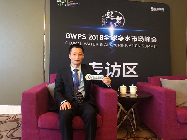 苏伊士水务技术与方案大中华区产品销售总监高奇志 苏伊士水务技术与方案大中华区产品销售总监高奇志