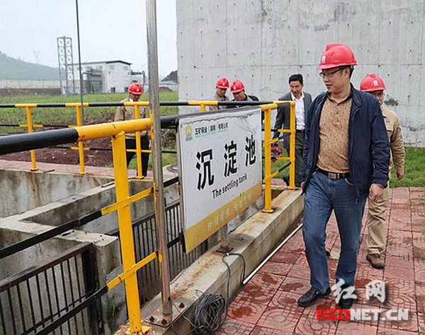 衡阳市政协人资环委主任调研水口山重金属废水处理厂 衡阳市政协人资环委主任调研水口山重金属废水处理厂