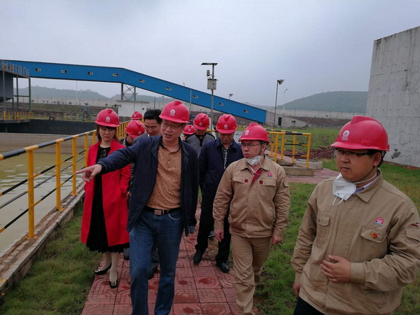 衡阳市政协人资环委主任调研水口山重金属废水处理厂 衡阳市政协人资环委主任调研水口山重金属废水处理厂