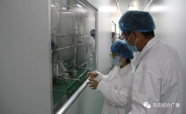 河南洛宁县联手中科院合作开发熊耳山高锶富硒矿泉水 河南洛宁县联手中科院合作开发熊耳山高锶富硒矿泉水