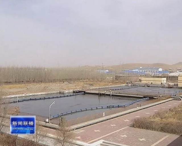锡林浩特市新绿原污水处理厂膜处理工艺提标改造完成