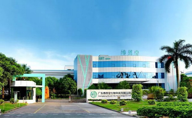 广东博然堂化妆品EDI反渗透纯水系统达到注射用水标准
